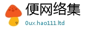 2025新奥天天开好彩新奥彩免费版并7777788888管家婆王中王佛祖天书